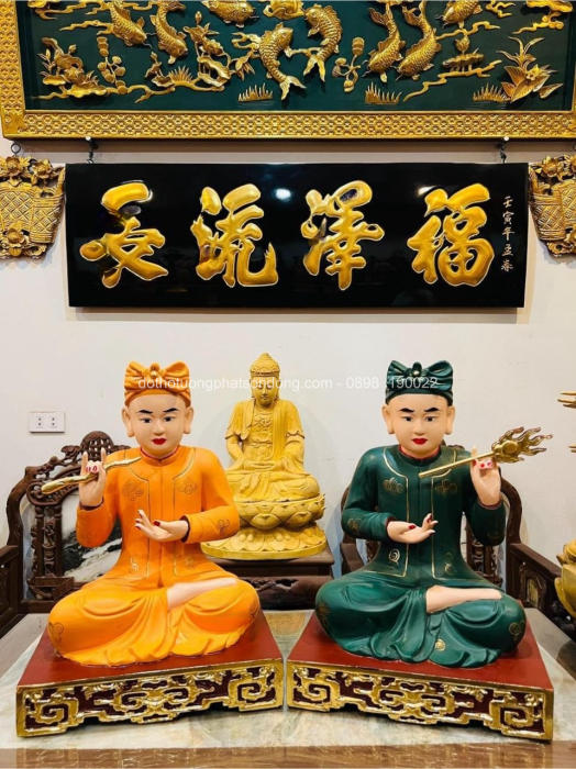 tu-phu-thanh-cau