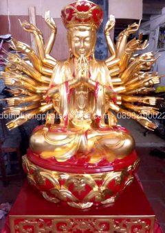 Quan âm chuẩn đề