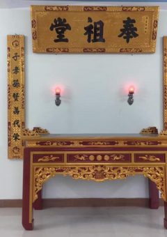 Án gian Như Ý + Sơn thếp truyền thống + Hàng đặt
