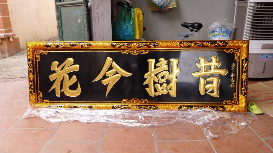 Công trình đã triển khai nhà bác Nghĩa - Hoài Đức - HN